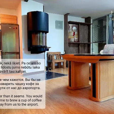 公寓 Aviatrix Night Airport Haven