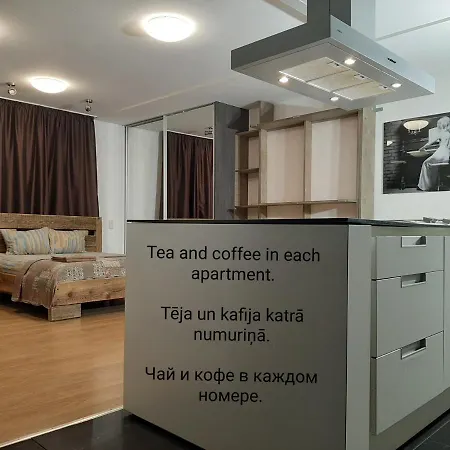 アパート Aviatrix Night Airport Haven リガ